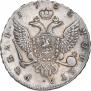 1 рубль 1755 года