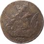 1 kopeck 1755 year