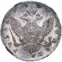 1 rouble 1756 year