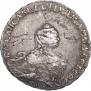 Полтина 1756 года