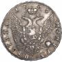 Полтина 1756 года