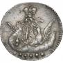 5 копеек 1756 года