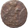 1 kopeck 1756 year