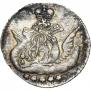 5 kopecks 1757 year