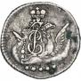 5 kopecks 1757 year