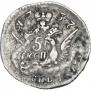 5 kopecks 1757 year