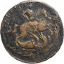 2 kopecks 1757 year
