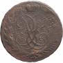 2 kopecks 1757 year