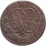 2 kopecks 1757 year