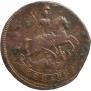 1 копейка 1757 года
