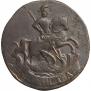 Denga 1757 year