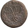 Denga 1757 year
