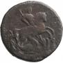 Denga 1757 year