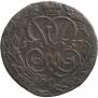 Denga 1757 year