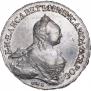 1 rouble 1758 year