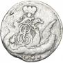 5 копеек 1758 года