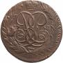 5 kopecks 1758 year