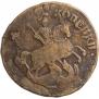 2 kopecks 1758 year