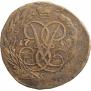 2 kopecks 1758 year