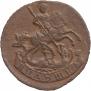 Polushka 1758 year