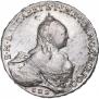 1 rouble 1759 year