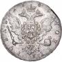 1 rouble 1759 year