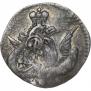 5 kopecks 1759 year