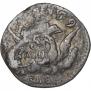 5 kopecks 1759 year
