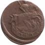 Denga 1759 year