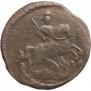 Denga 1759 year