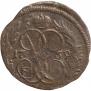 Denga 1759 year