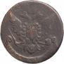 5 kopecks 1760 year