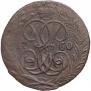 Denga 1760 year