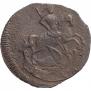 Denga 1760 year