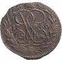 Denga 1760 year