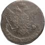 5 копеек 1761 года