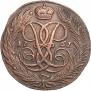 5 копеек 1761 года