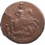 2 kopecks 1761 year