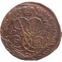 2 kopecks 1761 year