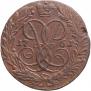 2 kopecks 1761 year