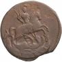 1 kopeck 1761 year