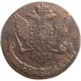 5 kopecks 1762 year