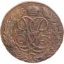 5 kopecks 1762 year