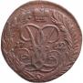 2 kopecks 1762 year