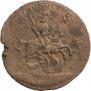 4 kopecks 1762 year