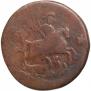2 kopecks 1762 year