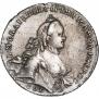 1 rouble 1762 year