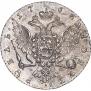 1 rouble 1763 year