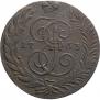 5 kopecks 1763 year