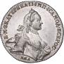 1 rouble 1764 year